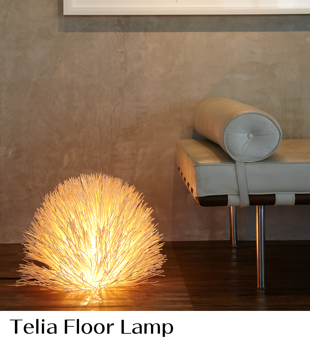 ラクスツリー照明、Telia-Floor-Lampの販売ページ