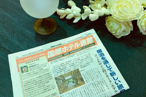100種類以上のリゾート家具・雑貨のレンタルを開始