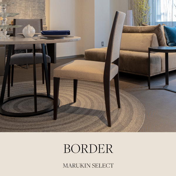 borderchair