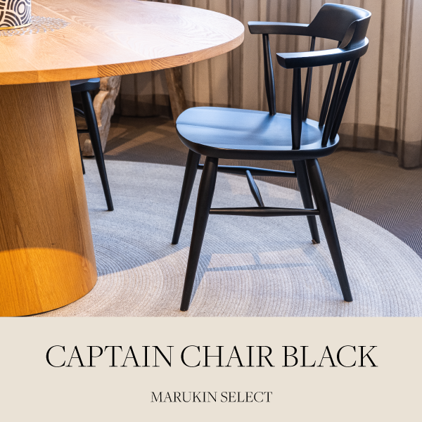 captainchairblack