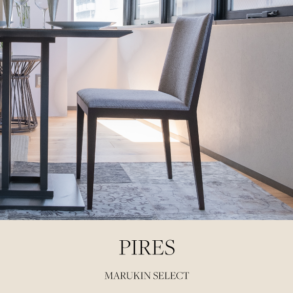pireschair