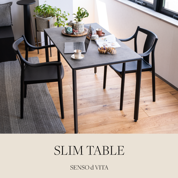 https://www.marukinkagu.net/products/table/slimtable/