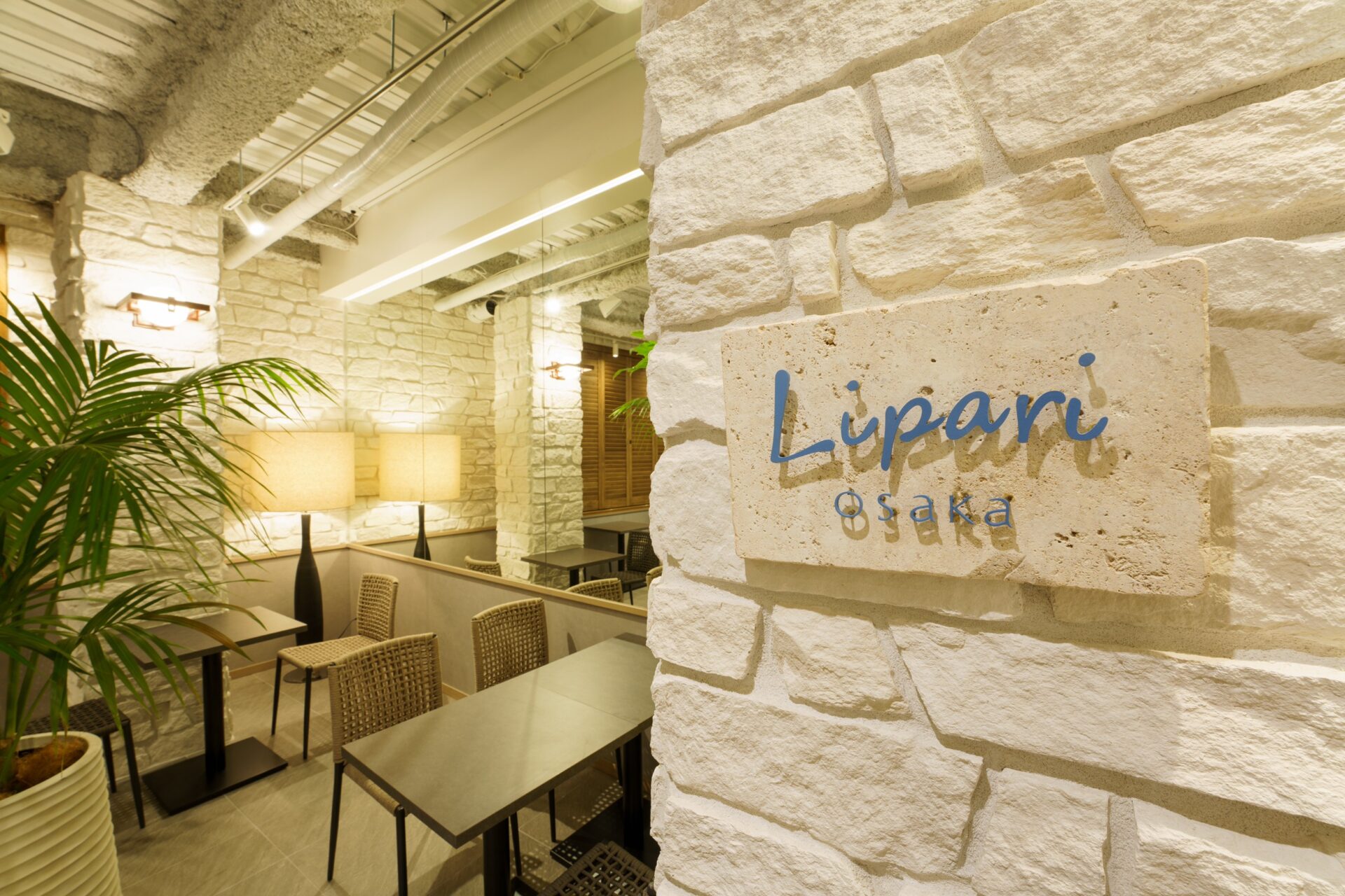 大阪府大阪市・Lipari Osaka様