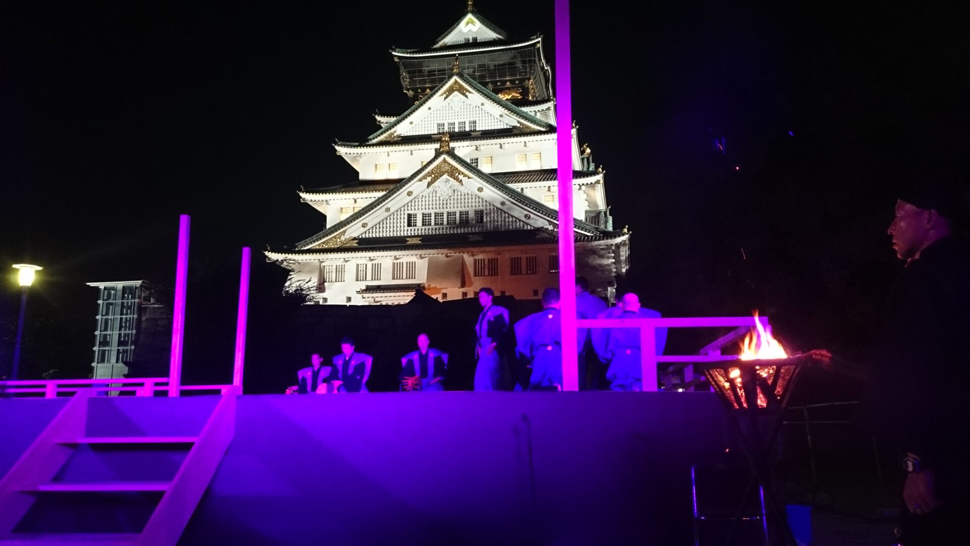 沿革 2018-2