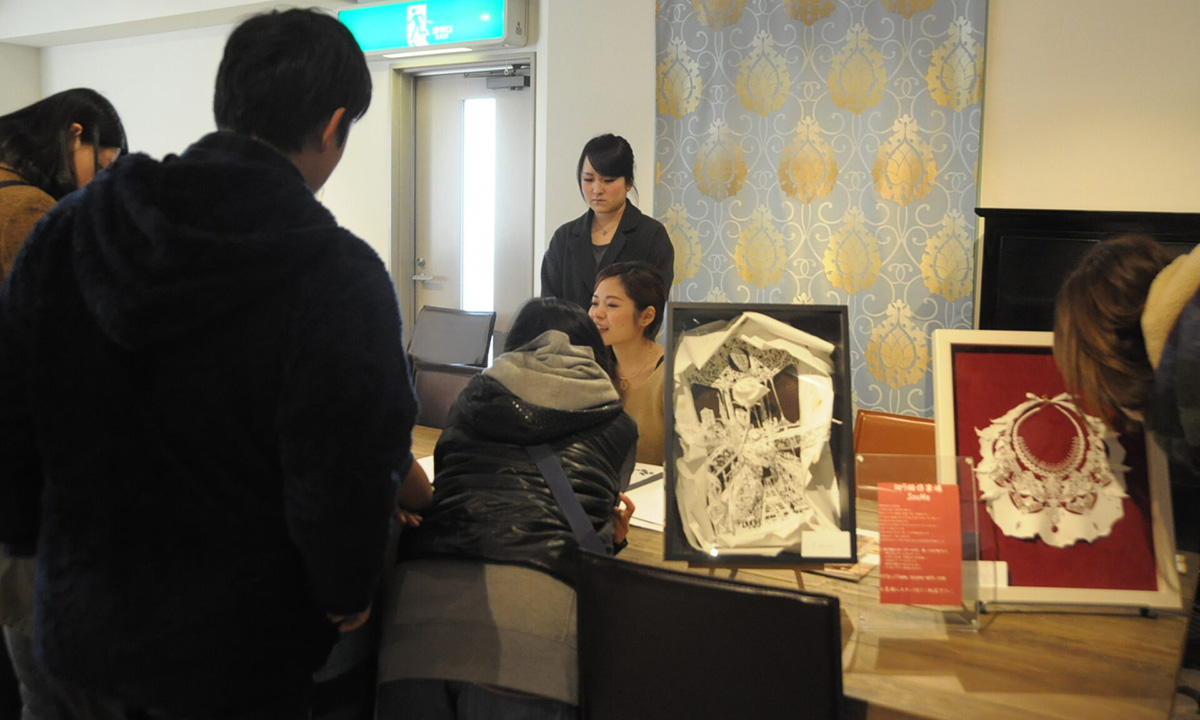 沿革 2014-4