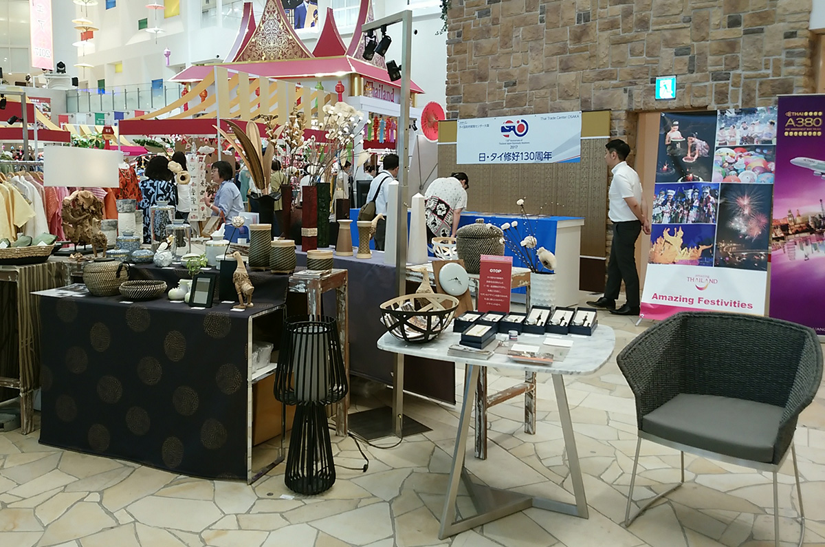 大阪マルキン家具 沿革 2017-3