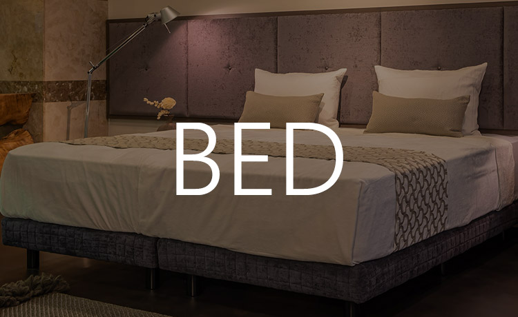 ベッド、マット、寝具一覧